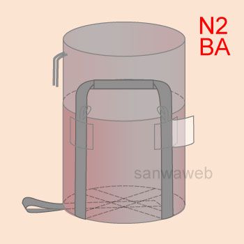 黒フレコン.N2-BA【002B-A】10枚／梱包