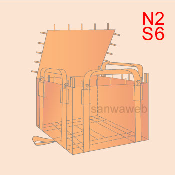 角型大型フレコン.N2-S6【N160D】5枚／梱包